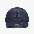 Donkerblauwe ademende mesh baseballpet voor de zomer met KAIRUI-logo en gebogen rand - Verstelbaar / Marineblauw
