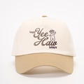 Gorra de béisbol bicolor con bordado Happy Yee Haw Holidays y mascota de vaquero - Blanco Roto/Caqui Oscuro