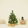 Mini Christmas tree with gold baubles and burlap base, festive holiday table decor - 45cm Christmas Tree (with Lights)