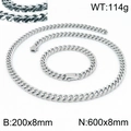 Silver stainless steel Cuban chain set including 600mm necklace and 200mm bracelet - 8mm Silver Color Set (KS141814-Z)
