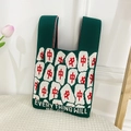 Dark green knitted tote bag with Mahjong pattern and inspirational English quote - Center-Green