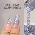 Vernis à ongles gel pailleté argent F147 avec une formule à base de plantes - F147 Galaxie Lumineuse