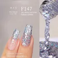 Sparkling silver glitter nail polish gel F147 with natural plant-based formula - F147 Bright Galaxy