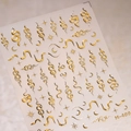 Stickers à ongles dorés avec motifs de serpent et étoiles, fini champagne M-489 - Style de Serpent Doré (M-489)