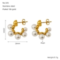 Orecchini a C vintage in acciaio inossidabile placcato oro 18K con perle bianche - Oro 18K / Oro