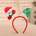 Christmas headband featuring a plush Santa Claus and sequined green tree on springs - Bear and Christmas Tree