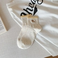 Cream white mid-calf socks with colorful confetti pattern and cute puppy embroidery - One Size / Yellow Edge