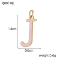 Detail of pink enamel letter J pendant in gold plating with dimensions 1.4cm and 0.6g - Letter J-Pink