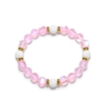 Pink phantom bead and white lava stone stretch bracelet with gold gear-shaped spacers - Pink Magic Beads/White Lava Stone