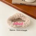 Beige plush scrunchie with pink embroidered letters for hair, 12cm Korean style hair tie - Rice Yellow Plush Letter Hair Claw