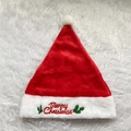 Classic red plush Christmas hat with white fur trim and embroidered Merry Christmas text - Merry Christmas Embroidery / Red Merry Christmas