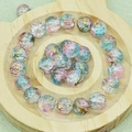 H225 Burst Brushed 10mm Pink Blue