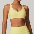 Pale yellow brushed yoga sports bra and high-waist leggings set for fitness - S / Goose Yellow