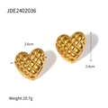 Quilted heart stud earrings in 18K gold-plated stainless steel with 3D texture - Gold