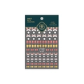 3D embossed nail art stickers with cute rabbit ears and bow designs in various colors - MN-182F 3D Embossed Style