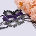 Detailed look at black, purple and silver lace masquerade masks with silk ribbons - One of Each (7 Colors)