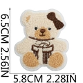 Detail of curly teddy bear embroidery patch with size dimensions 6.5cm by 5.8cm - Style 2 (Teddy Bear with Gift Box)