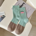 Calcetines deportivos de algodón en verde claro y marrón con bordado - Talla única / Verde