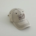 Detail of embroidered K&M patch on beige washed cotton baseball cap with contrast stitching - Letter KING / Beige