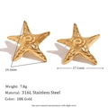 Textured 18K gold-plated stainless steel starfish stud earrings with size measurements - Hammered Spiral Star Stud Earrings - Gold