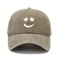Vintage washed khaki baseball cap featuring a minimalist graffiti smile face design - One Size / Dark Khaki