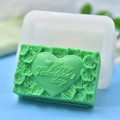 Valentine's Day heart rose silicone mold and green soap with Happy Valentine's text - Rose Heart Happy Valentine's day (White)