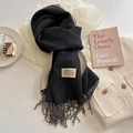 Solid color double-sided black and beige cashmere scarf with tassels and logo patch - Black Beige