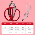 Size chart for red breathable pet harness and leash set with reflective safety strips - Red Grey Patchwork