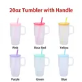 20oz frosted sublimation tumblers with handles and straws in six vibrant colors - 20OZ Frosted / Lid Color Note