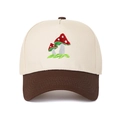 Mushroom embroidery five-panel trucker hat with off-white crown and brown visor - Adjustable / Coffee