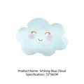 Sky blue cloud foil balloon with smiling face print for party decor, 72x56cm size - Smiling Blue Cloud (72*56cm)