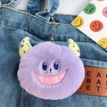 Plush purple monster keychain coin purse with soft fur and embroidered face detail - Little Monster Coin Purse - Purple