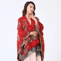 Châle rouge en cachemire avec motifs cachemire et franges pour voyage au désert - Rouge/Cachemire de feuilles