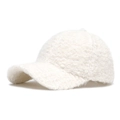 Fashionable white faux fur baseball cap for women with thick plush thermal texture - Light Yellow