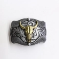 Hebilla de cinturón vaquero con calavera de longhorn dorada y grabados vintage retro - BK011 Relieve de Cráneo de Longhorn Plata Negro Retro