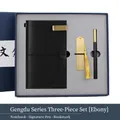 Business gift set with black leather notebook, gold bookmark, and elegant signature pen - Black Notebook Set With Bookmark and Ebony Pen