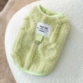 Cozy light green fleece dog vest with a metal D-ring for leash attachment - S (Recommended weight 1.5-2.5kg) / Simple Green