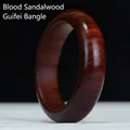 Eleganter Blut-Sandelholz-Armreif mit feiner Maserung und tiefroter Oberfläche - 62mm / Guifei Armreif-12mm / Blutsandelholz