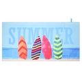 Quick-dry microfiber beach towel with summer surfboard print and hanging loop - Skateboard / 70*150cm