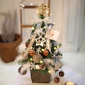 Mini albero di Natale con luci LED calde, palline dorate e nastro di seta decorativo - Set Lusso Albero Verde 50cm