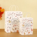 White paper gift bag with candy print and Happy Every Day text in two sizes - Happy Time