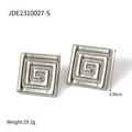 Square silver-plated stainless steel hoop earrings with engraved geometric spiral pattern - Silver Square Geometric Texture Earrings (JDE2310027-S)