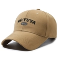 Khaki cotton baseball cap with NO.YUYA embroidery in a 45-degree side view - Adjustable / Deep Beige