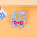 Cute light blue acrylic brooch with yellow Double Your Luck text and stars - Double Your Luck (Blue)