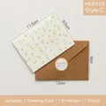 Vintage floral greeting card with yellow tulip, kraft envelope and golden seal sticker - Style C - HK8020 Forest Whisper Card