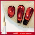 Deep red magnetic cat eye nail polish shade 005 with fine metallic glitter finish - 12D Gemstone Cat Eye 05