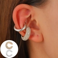 Ensemble de bagues d'oreilles argentées et dorées avec strass pour oreilles non percées - Ensemble de Poignets d'Oreille Plein Strass Brillant (2395)