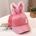 Dettaglio cappello sole rosa per bambini con orecchie di coniglio di paillettes e mesh - 2-10 Anni (48-54cm) / Rosa Antico (Fiocco Coniglio)