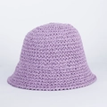 Minimalist lavender straw bucket hat for women summer sun protection beach accessory - M (56-58cm) / Purple