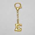 3D bubble letter E keychain pendant in 18k gold plating with a polished mirror finish - Letter E